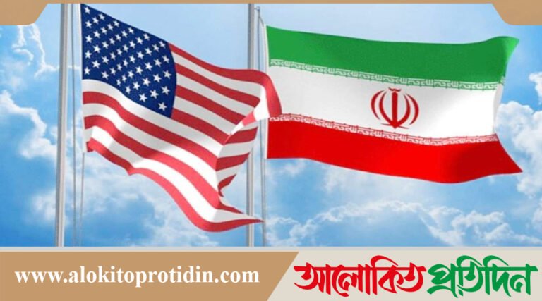 আলোচনা শুরুর আগেই ইরানের যে শর্ত মেনে নিলো মার্কিনিরা