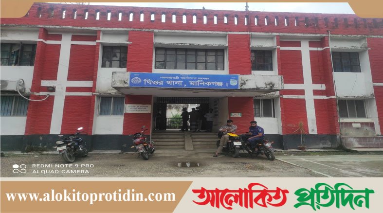 ঘিওরে ফেসবুকে ভু*য়া আইডি দিয়ে অ*পপ্রচার ও হু*মকির অ*ভিযোগ