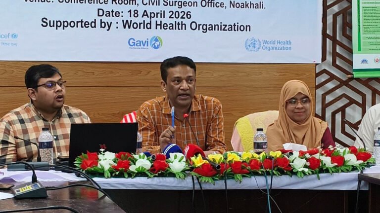 নোয়াখালীতে হাম-রুবেলা টিকাদান ক্যাম্পেইন উপলক্ষে সংবাদ সম্মেলন