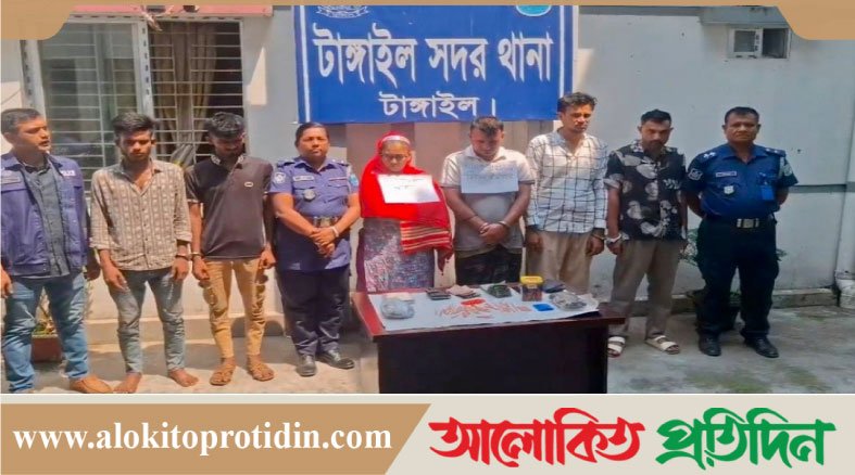 টাঙ্গাইলে পুলিশের মা*দকবিরোধী অ*ভিযান: ই*য়াবা-গাঁ*জাসহ গ্রে*প্তা*র ৬