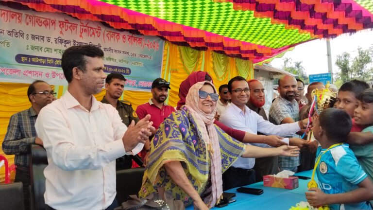 আটপাড়ায় প্রাথমিক বিদ্যালয় গোল্ড কাপ ফুটবল টুর্নামেন্ট সম্পন্ন