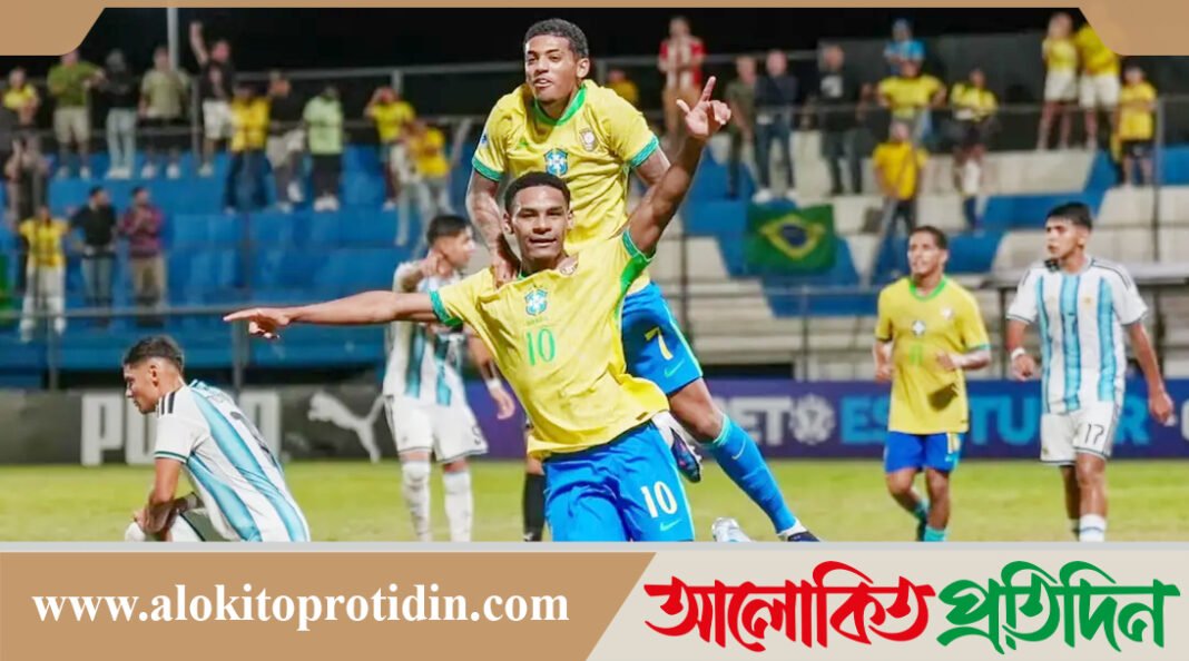 আর্জেন্টিনাকে ৩-০ গোলে হারালো ব্রাজিল