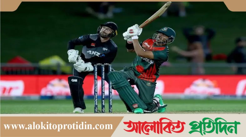 বাংলাদেশ-নিউজিল্যান্ড সিরিজের সময়সূচিতে-পরিবর্তন হলো