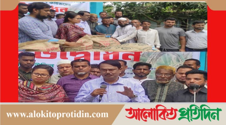 ছাতকে সার-বীজ বিতরণ অনুষ্ঠানে-এমপি মিলন