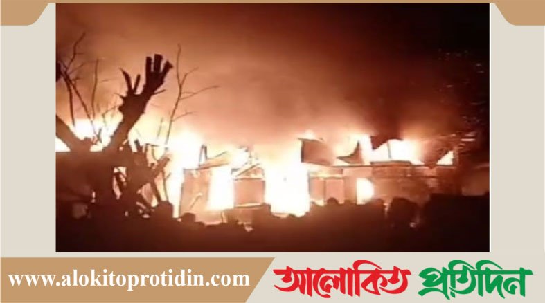নবীনগরে অ*গ্নিকা*ণ্ডে বসতঘর পু*ড়ে অর্ধ কোটি টাকার ক্ষতি