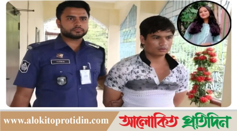 নোয়াখালীতে আলোচিত স্কুলছাত্রী অদিতা হ*ত্যা মা*মলার রায় পেছাল