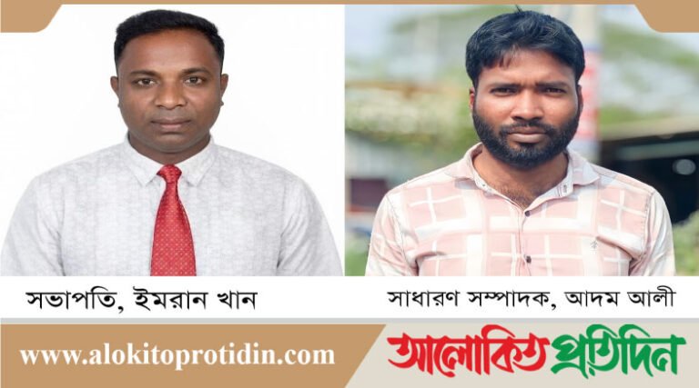 কালুখালী উপজেলা প্রেসক্লাবের দ্বিবার্ষিক কমিটি গঠন