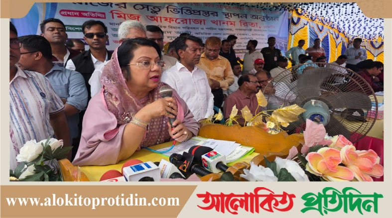দেশের মানুষের ভাগ্য উন্নয়নে প্রধানমন্ত্রীর হাতকে শক্তিশালী করতে হবে: মন্ত্রী রিতা