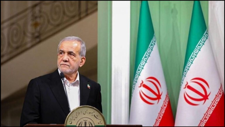 ‘ইরানকে নতি স্বীকারে বাধ্য করা যাবে না’; প্রেসিডেন্ট পেজেশকিয়ান