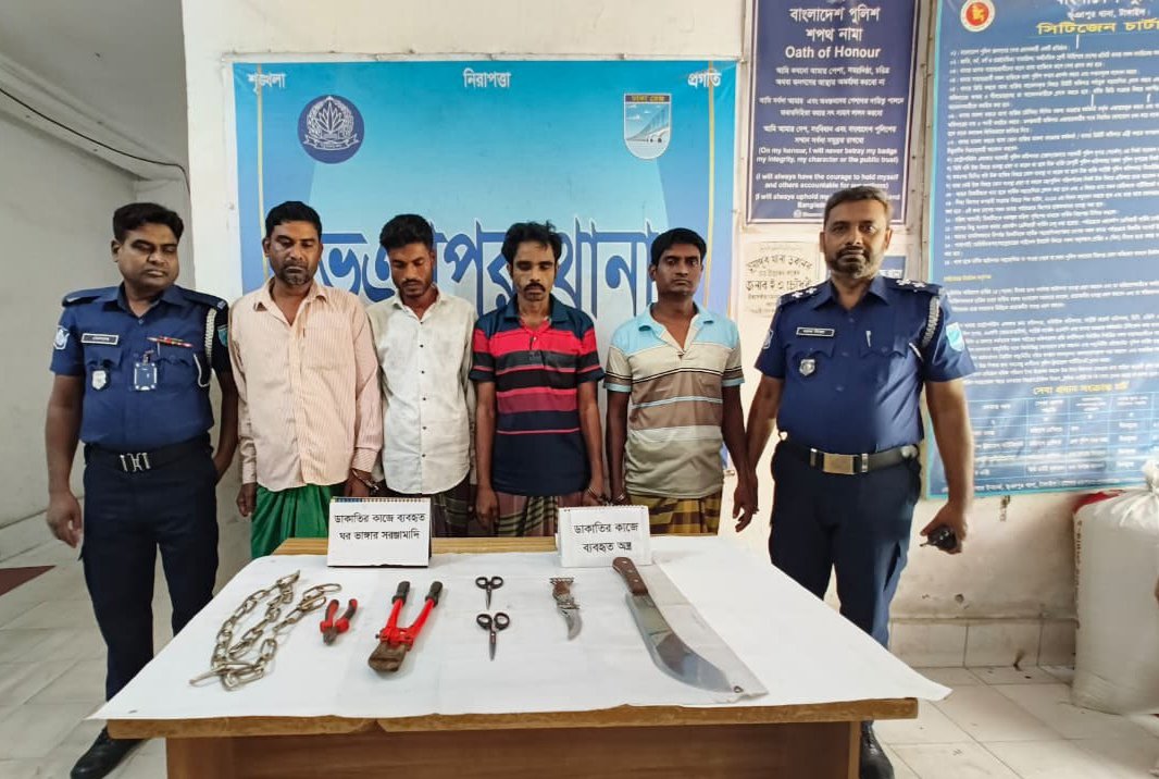 টাঙ্গাইলে ডা*কাতির প্রস্তুতিকালে ৪ ডা*কাত গ্রে*প্তার