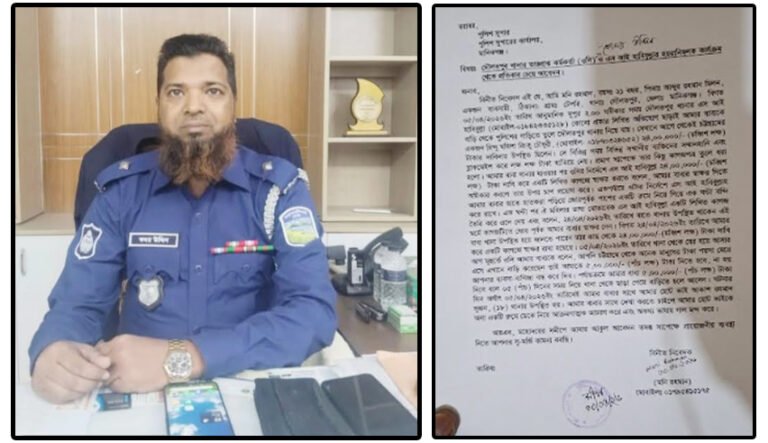 দৌলতপুর থানার ওসি ও এসআই’র বিরুদ্ধে হয়রানি ও ঘুষ দাবির অভিযোগ