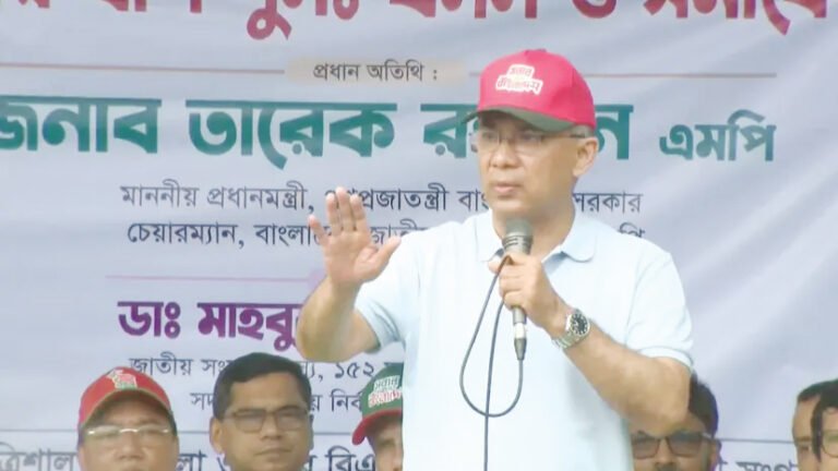 যেকোনো ষড়*যন্ত্র মোকাবিলায় জনগণকে সজাগ থাকার আহ্বান প্রধানমন্ত্রীর