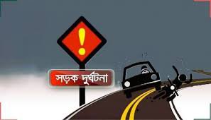 টাঙ্গাইলে দাঁড়িয়ে থাকা ট্রাকে ধাক্কা লেগে বাইক চালক নি*হত 