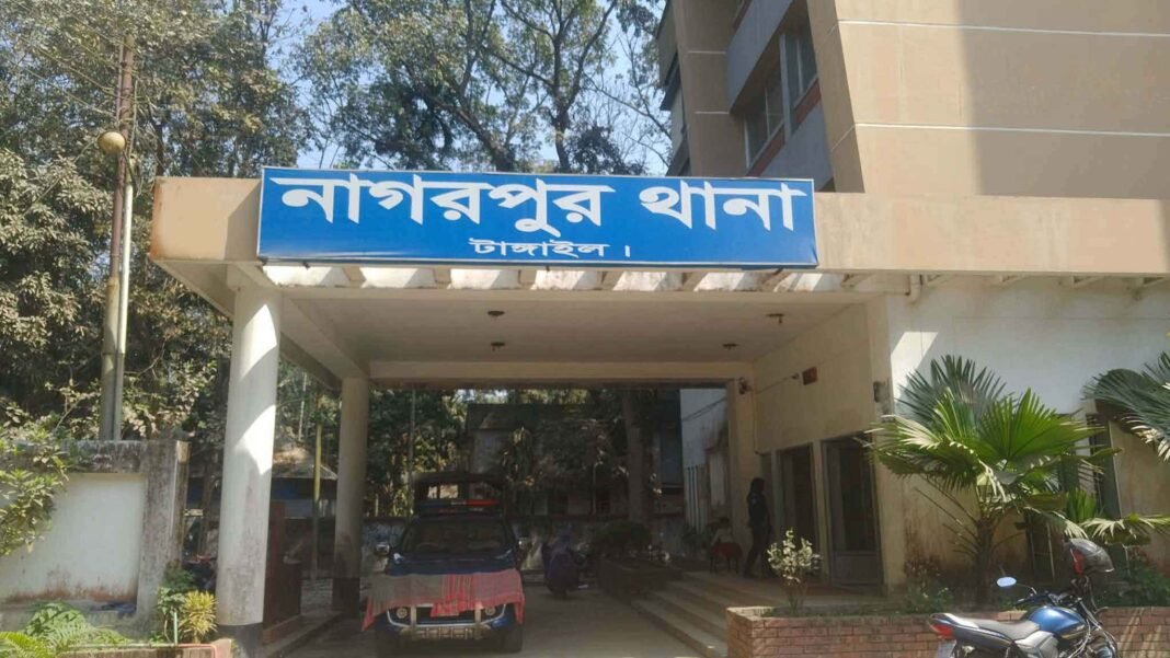 নাগরপুরে ই*য়াবাসহ দুই মা*দক কারবারি গ্রে*ফতার