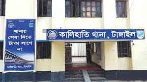 ছাগল বাঁচাতে গিয়ে নিয়ন্ত্রণ হারিয়ে বাইক চালক নি*হত