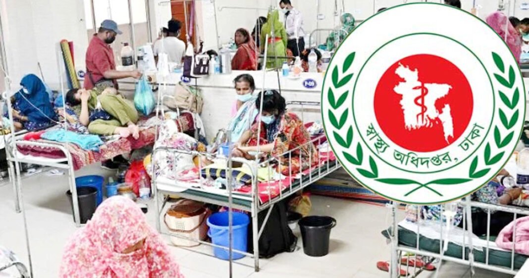 দেশে হামে শিশুমৃত্যু ছাড়াল ৫০০, একদিনে মৃ*ত্যু ১৩
