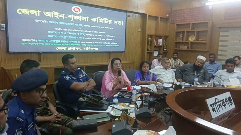 অপরাধীরা যে দলেরই হোক, কাউকে ছাড় নয়: মানিকগঞ্জে বিমানমন্ত্রী