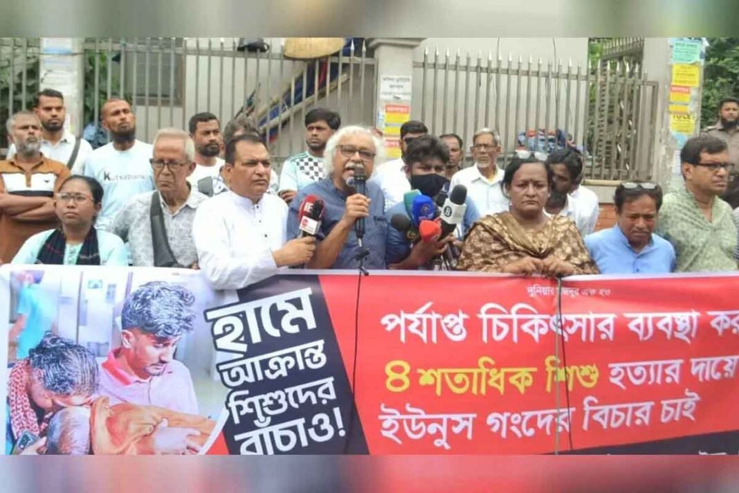 ইউনূস সরকারের ব্য*র্থতায় শিশু মৃত্যু বেড়েছে, অ*ভিযোগ সিপিবির