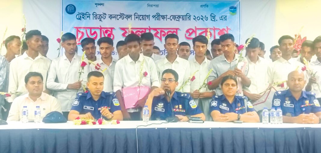 নেত্রকোনায় স্বচ্ছ প্রক্রিয়ায় পুলিশে নিয়োগ পেল ৪২ তরুণ-তরুণী