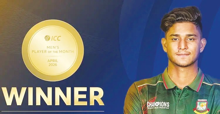 আইসিসির মাসসেরা ক্রিকেটার বাংলাদেশের নাহিদ রানা