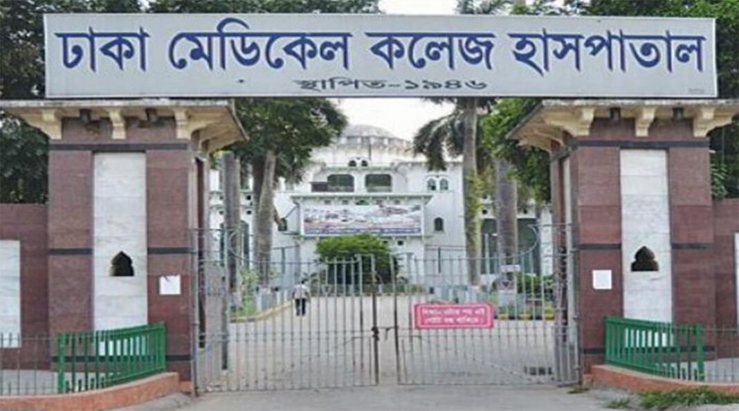 রাজধানীর মুগদায় মাথাবিহীন ৭ টু*করো ম#রদেহ উদ্ধার