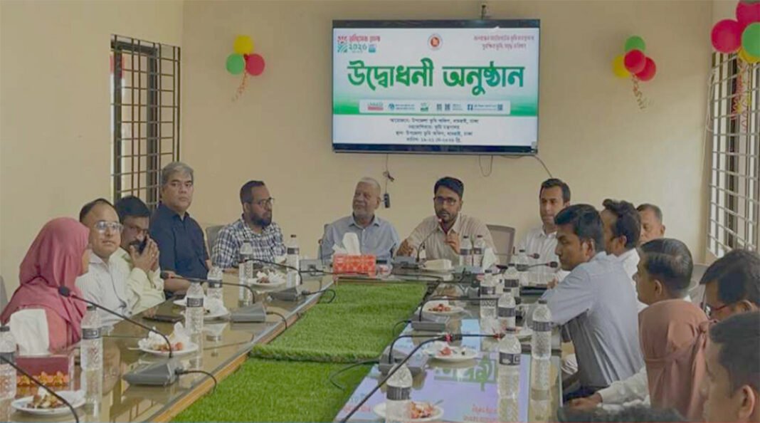 ধামরাইয়ে ৩ দি*নব্যাপী ভূমিসেবা মেলা ও সেবা সপ্তাহ শুরু