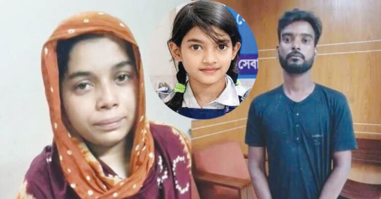 রামিসা হ*ত্যা মামলার রায় ৭ জুন