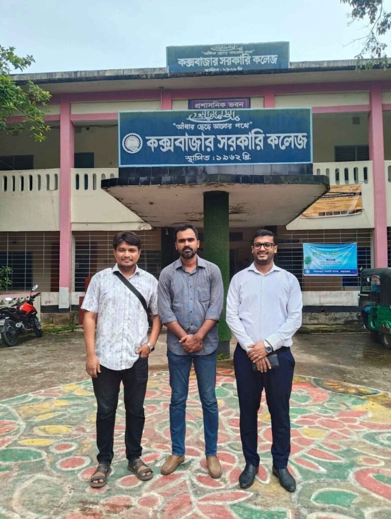 কক্সবাজার সরকারি কলেজ শিক্ষক পরিষদ নির্বাচন সম্পন্ন, মিঠুন সম্পাদক ও মং থোয়েন এ যুগ্ম সম্পাদক