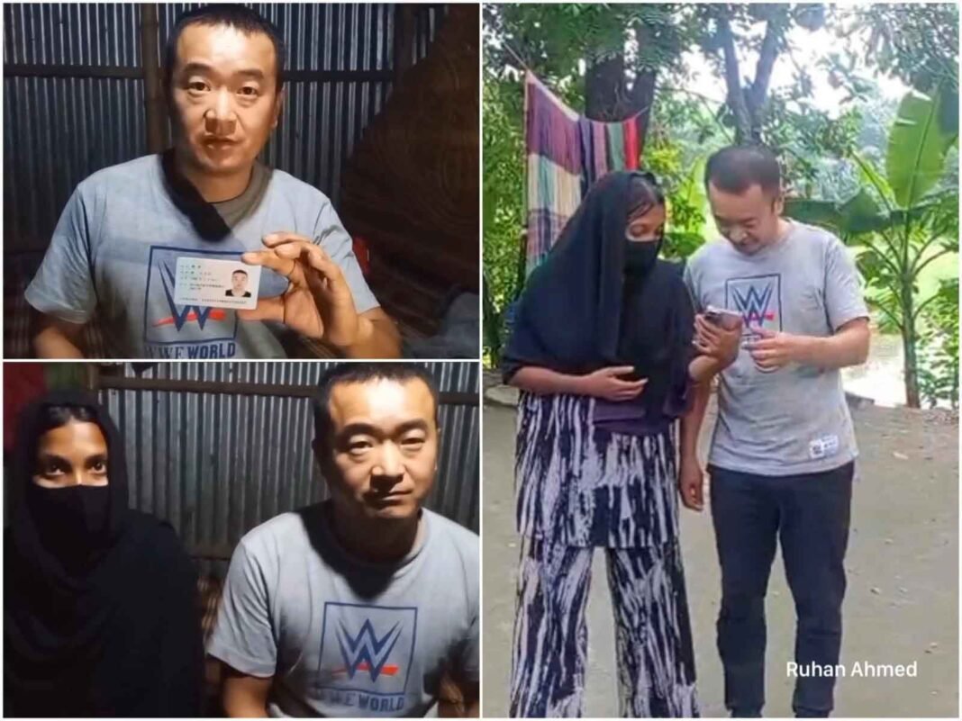 প্রেমের টানে চীন থেকে নবীনগরে চীনা যুবক