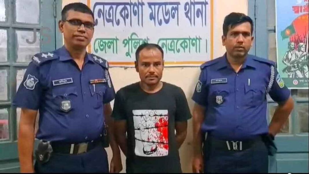 নেত্রকোণায় স*ন্দেহজনক ঘোরাঘুরির সময় এক রো*হিঙ্গা নাগরিক আ*টক