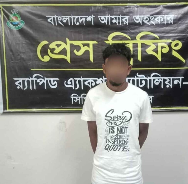 ঘিওরের চাঞ্চল্যকর ধ*র্ষ*ণ মা*মলার প্রধান আ*সামি সাগরকে আ*টক করেছে র‍্যাব