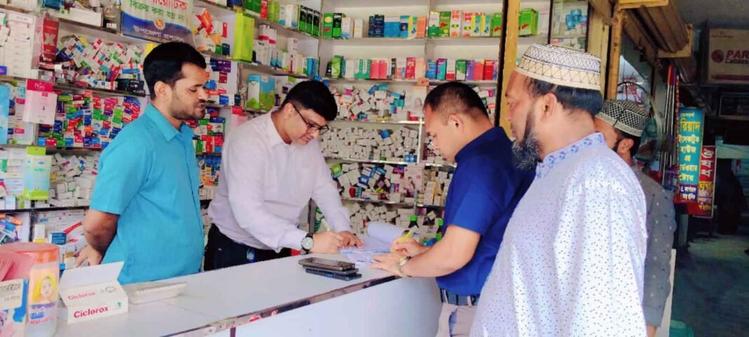 টাঙ্গাইলে ন*কল ও মেয়া*দোত্তীর্ণ ওষুধ বিক্রি, ৫ ফার্মেসিকে জ*রিমানা