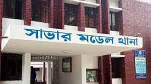 সাভারে এক ক্রোকারিজ ব্যবসায়ীকে পি*টিয়ে জ*খম