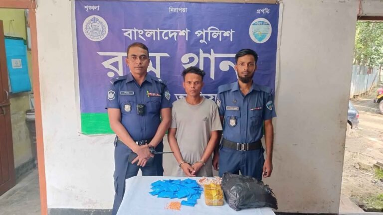 রামুতে পুলিশের অ*ভিযানে ই*য়াবাসহ যুবক আ*টক