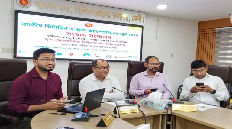 জাতীয় ভিটামিন ‘এ’ প্লাস ক্যাম্পেইন সফল করতে ফেনীতে সংবাদ সম্মেল*ন
