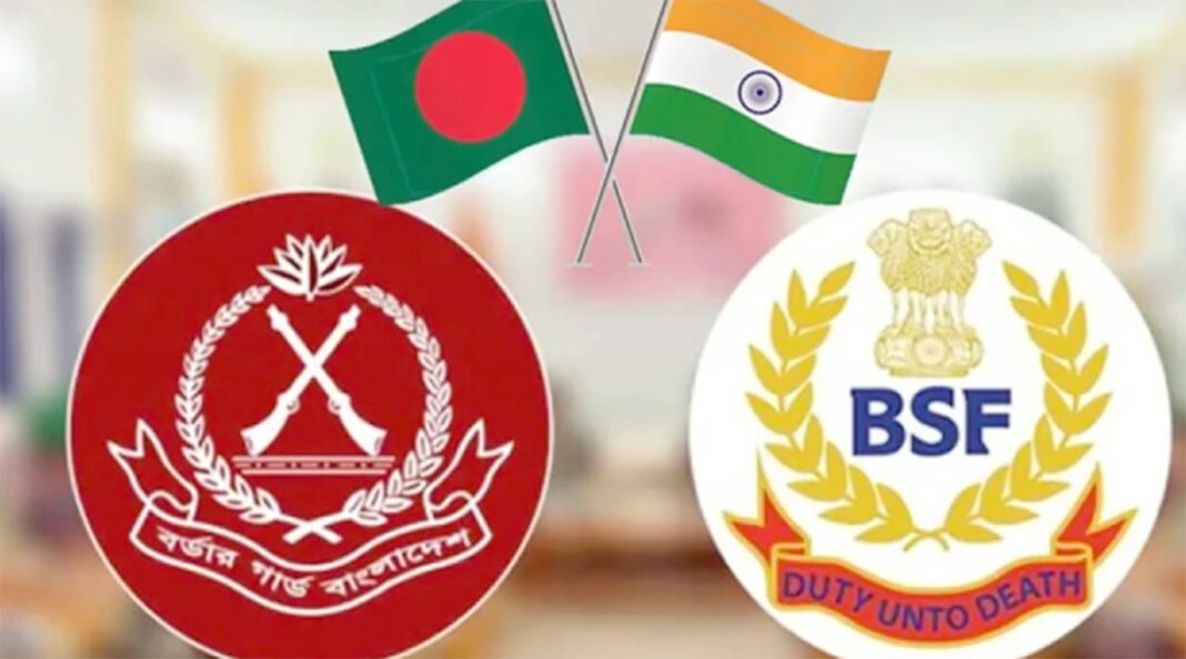 বিজিবি-বিএসএফ বৈঠ*কে পুশইন ও সীমান্ত হ#ত্যা ইস্যুতে কঠোর বার্তার প্রস্তুতি