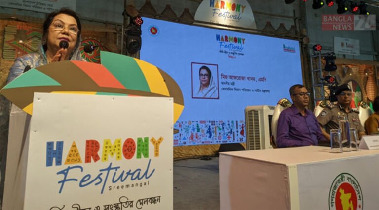 শ্রীমঙ্গলে হারমনি ফেস্টিভ্যাল সিজন-২ উদ্বোধন