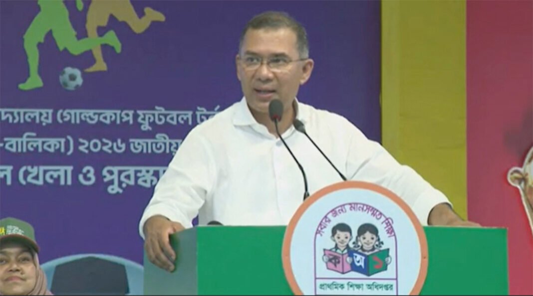 খেলাধুলার পাশাপাশি সব কিছুতে পা#রদর্শী হতে হবে: প্রধানমন্ত্রী