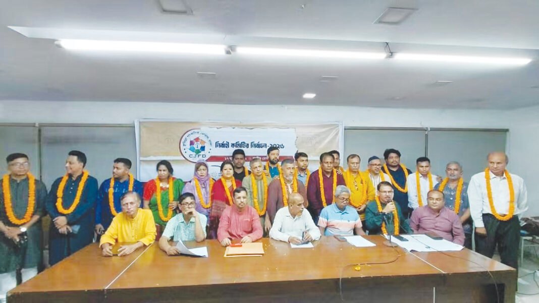 ঢাকাস্থ কুমিল্লা সাংবাদিক ফোরামের সভাপতি সাঈদ, সাধারণ সম্পাদক জসিম
