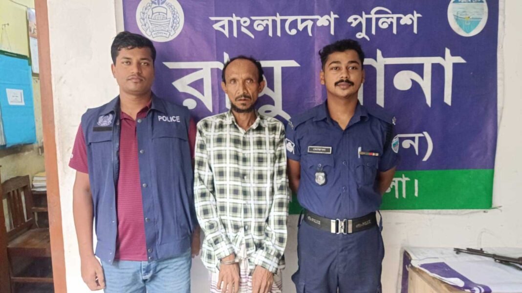 কক্সবাজারে ডা*কাতি ও অ*স্ত্র মা*মলার প*লাতক আ*সামি গ্রে*ফতার