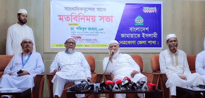 স্বাধীনতা ও সার্বভৌমত্বের প্রশ্নে কারো সাথে কোন কম্প্রমাইজ নয়: ডাঃ শফিকুর রহমান