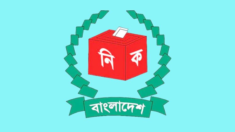 স্থানীয় সরকার নির্বাচনে ভোটকেন্দ্র চূড়ান্ত হবে ২৫ দিন আগে