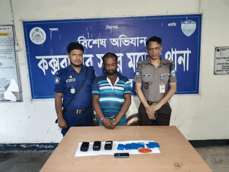 কক্সবাজারে ই*য়াবাসহ মা*দক কা*রবারি আ*টক