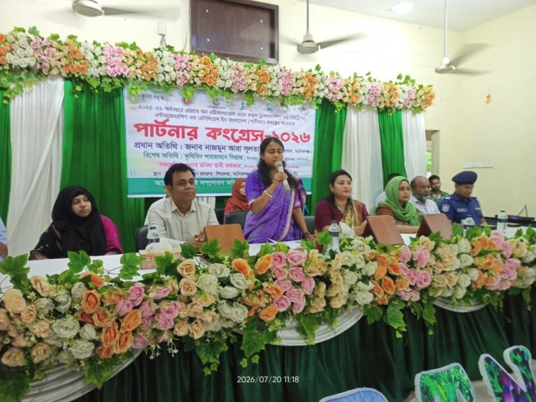 শিবালয়ে কৃষি বিভাগের পার্টনার কংগ্রেসের উদ্বোধন