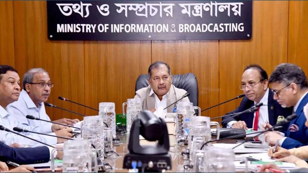 কে সাংবাদিক আর কে সাংবাদিক নয় তা নির্ধারণের জন্য কর্তৃপক্ষ থাকা জরুরি: তথ্যমন্ত্রী