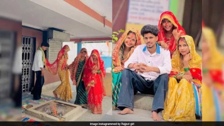 এক যুবকের সঙ্গে তিন বোনের বিয়ে,আসল ঘটনা কী