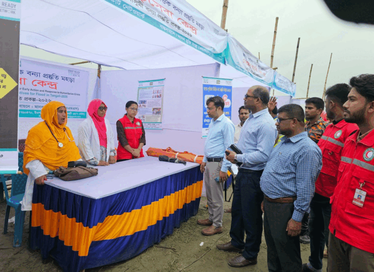 টাঙ্গাইলে বন্যার পূর্বাভাসভিত্তিক আগাম প্রস্তুতি মহড়া অনুষ্ঠিত