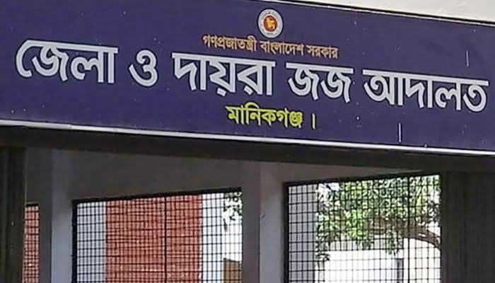 চাঞ্চল্যকর হিরন হত্যা মামলার রায় ২৮ জুলাই, আ*সামিদের সর্বোচ্চ শা*স্তির দা*বী স্বজনদের