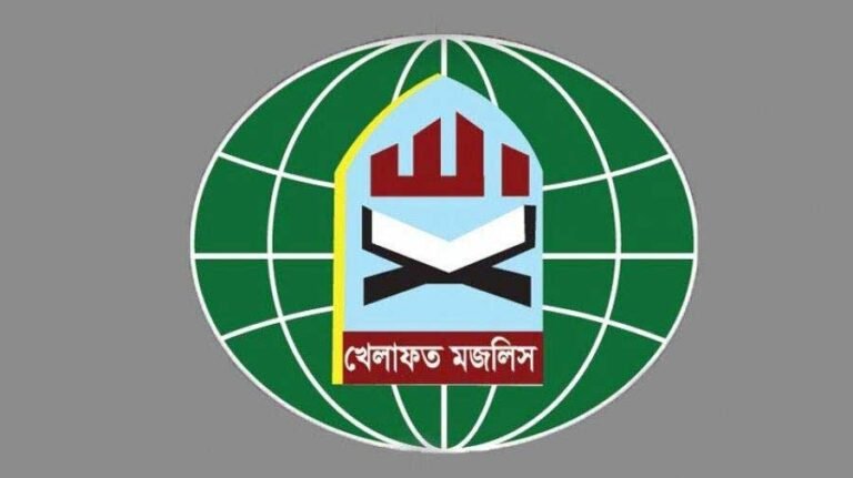 ১১ দলীয় জামায়াত-জোট ছাড়লো খেলাফত মজলিস
