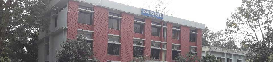 এলজিইডি প্রকৌশলীর সহায়তায় কাজ না করে ৪৬ লাখ টাকা বিল নিয়ে উধাও ঠিকাদারি প্রতিষ্ঠান